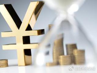 牙克石个人能直接去银行贷款吗?